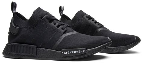 fake adidas nmd r1 triple black|adidas nmd r1 v2 japan.